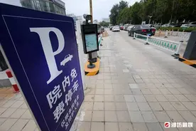 全国首举！潍坊所有医院向患者及陪护人员提供免费停车图片
