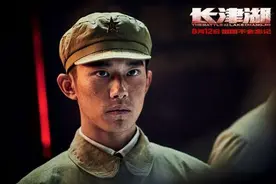 《长津湖》出品人评价易烊千玺：他是天才演员，陈凯歌徐克都喜欢他，8个月始终在组不串戏图片