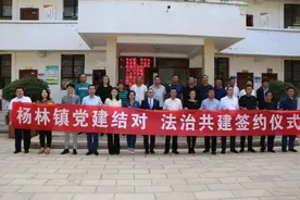 昆明律师行业“我为群众办实事”实践活动掀起新高潮图片