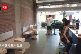 三顿半上海线下店来了，有安福路限定和周边，空间设计融入街区图片