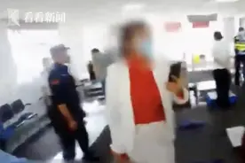 “法律我比你懂”！女子法院内不配合安检还袭警 结果看守所里过中秋图片