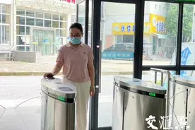 手机没电没网没解锁，一样能刷！这种卡90万江苏用户已尝鲜图片