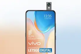 vivo弹出式摄像头手机新专利公开 摄像头竟可以取下来图片