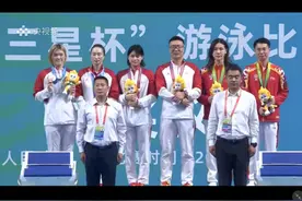 陈欣怡再登全运领奖台，不达标不吃饭的训练态度令教练泪目图片