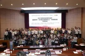 美团升级乡村振兴电商带头人培训计划 三年培训10万致富带头人图片