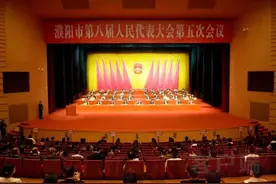 新时代濮阳人大精神诞生侧记图片