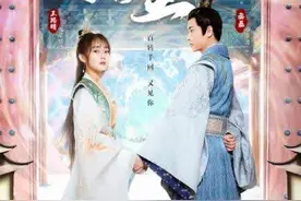 10分钟一集，剧情反转不断，短剧会火吗？图片