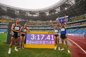 全运会｜田径混合4X400米接力决赛四川队夺冠图片