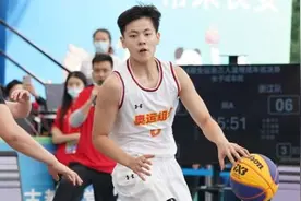三人女篮丨杨舒予一天两次终结比赛，奥运联合队4连胜图片