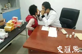 南京求学归家，她在“高原孤岛”做一朵格桑花图片