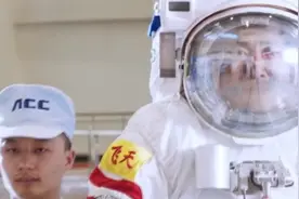 神舟十二号解密：载梦星空的航天员视频封面