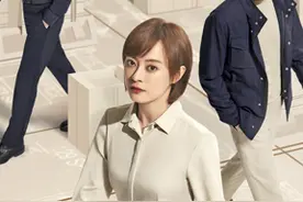 《理想之城》：坚守理想 勇敢前行图片