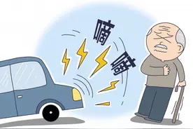 北青快评 | ​“乱鸣笛被判赔”是一堂普法课图片