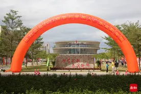 又一所广东高校新校区投入使用 广金清远校区迎来六千名学子图片