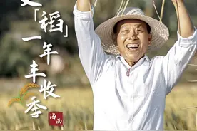 super idol的笑容都没他们甜图片