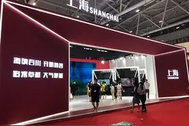 探访文博会上海展区：在沉浸式影像中纵览上海文化产业图片