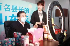 三天卖出500万枚，营业额近千万！网红玫瑰鲜花饼火爆“出圈”图片