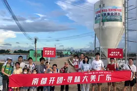 脆肉鲩之乡开启5G“科幻养鱼模式”，一只手机管控全部流程图片