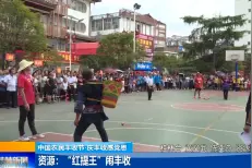 叠彩区清秀社区：多彩志愿服务为创城添光彩视频封面