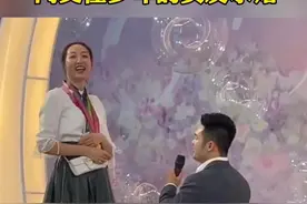 甜度超标！奥运冠军石智勇成功求婚女友，将三枚奖牌做求婚礼物挂女友脖子上视频封面
