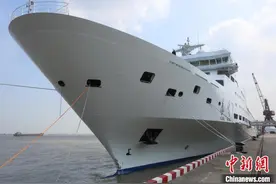 远望7号船航行2万余海里返回母港图片