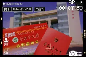 纸短情长，我们的故事才刚刚开始图片