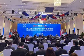 一位日本媳妇眼中的中国东北图片