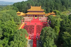 湖南举行辛丑年祭祀炎帝陵典礼 毛伟明主祭图片