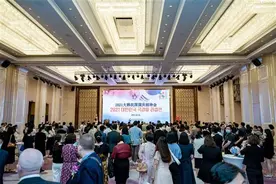 韩国驻武汉总领事馆举行国庆招待会图片