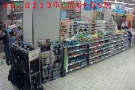 “名校女大学生”超市内盗窃被抓，含泪向警方哭诉，民警：你真是大学生？图片
