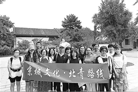 鲁迅是个老北京 对北京比一般人体会得深图片