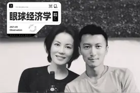 为什么观众想看王菲谢霆锋同框？｜眼球经济学图片