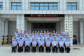 喜报！长沙市第四看守所获评“全国青年文明号”图片
