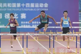 河南全运冠军，是位北大“学霸”｜谢智宇夺得全运会男子400米栏金牌图片