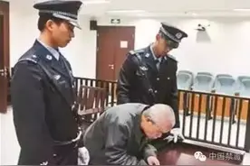 帮人带行李回国，一男子获刑15年！辩称“被查获才知行李箱藏毒”未被法院采信图片
