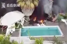 西班牙拉帕尔马岛一火山持续喷发：熔岩汇入海洋将释放有毒气体图片