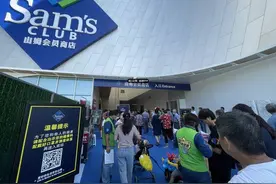 直播杭州｜网红“山姆”新店今天开放日，有多香？突出重围才试吃到一块牛小排图片
