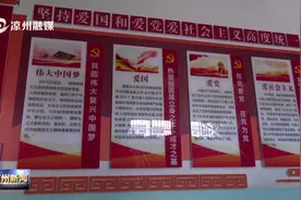 【奋斗百年路 启航新征程 · 党建引领】武威第二十三中学党总支：党建引领激发教育原动力视频封面