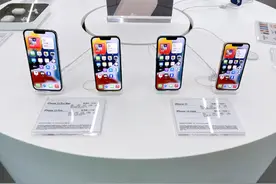 海南免税版iPhone 13开售，与国行差价最高389元图片