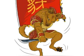 中国传统四大猛兽，我凭实力排第一图片