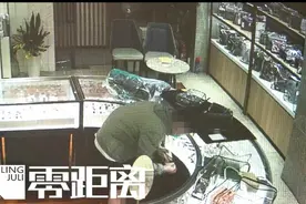 ​95后小伙偷盗1300万元奢侈品！典当后只获利365万图片