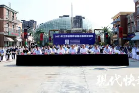 惊险刺激“过山龙”被困空中怎么办？应急演练告诉你图片