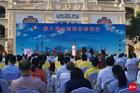 台湾青年岭南行在广州启动！含粤港澳大湾区科技体验等线路图片