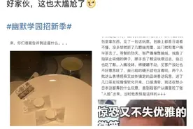 以为是颗奶糖，结果从嘴里拉出一张“人脸”？杭州的日用品超市里也有，包装和糖一样，但是不能吃啊……图片