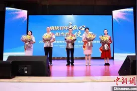 湖南“教书育人楷模”分享育人故事 诠释为国育才生动实践图片