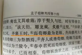老师有多“善变”，看称呼就知道了图片