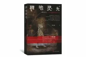 作家李兰妮出书记录住院的日子图片