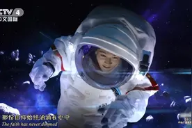 中秋晚会流量消失？奇妙国潮开启全新流量密码图片