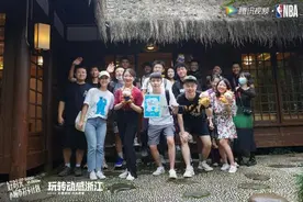 打卡特色之城、激励内容创作，“好时光城市打卡计划”原来这么好玩图片