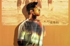 张继科首次献声电影主题曲，励志青春片《五个扑水的少年》国庆上映图片